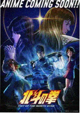 大理寺日志 第二季 - 国漫在线播放